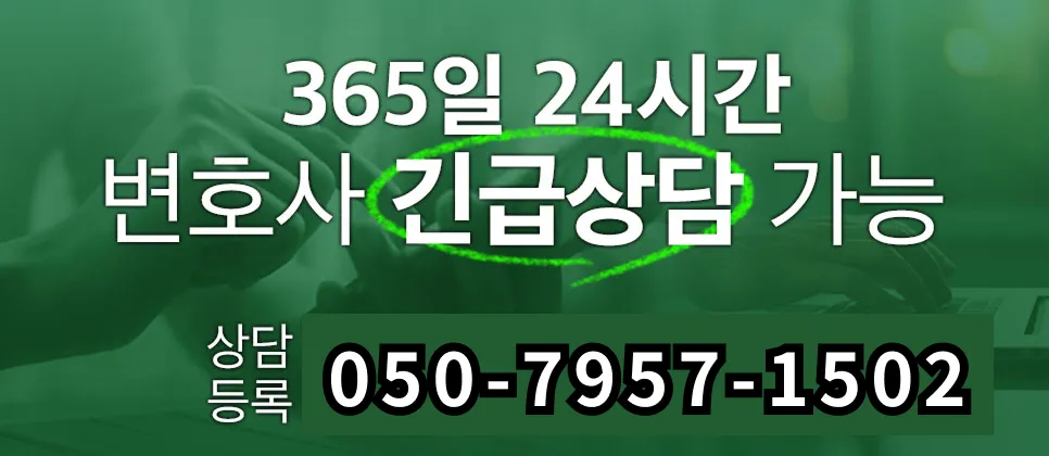 양육권·면접교섭 계획 수립 가이드